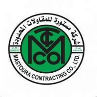 شعار الشركة