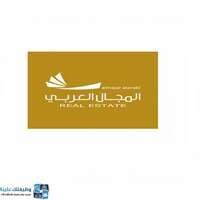 مجموعة المجال العربي القابضة تعلن عن توفر وظيفة هندسية للجنسين الراتب الشهري 9,093 ريال