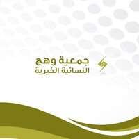 شعار الشركة