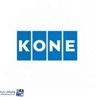 شعار الشركة