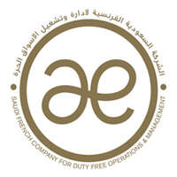 الشركة السعودية الفرنسية توفر وظيفة شاغرة بمطار الملك خالد الدولي