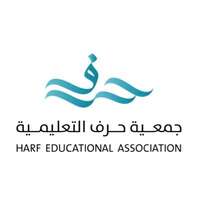 وظائف إدارية شاغرة لحملة الشهادة الجامعية في جمعية حرف التعليمية