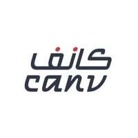 شركة كانف العقارية تعلن فتح باب التوظيف للجنسين بمختلف التخصصات للعمل في القصيم