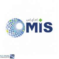 شعار الشركة