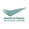 شعار جامعة دار العلوم