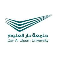 جامعة دار العلوم تعلن عن توفر وظائف فنية وإدارية وصحية عبر جدارات