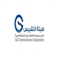 وظائف مطورين جافا في هيئة التقييس الخليجية
