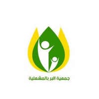 شعار الشركة