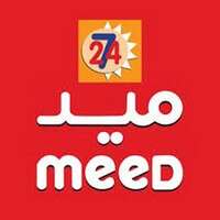 شركة ميد التجارية تعلن عن فتح باب التوظيف لحملة الثانوية فأعلى بجميع فروع المملكة