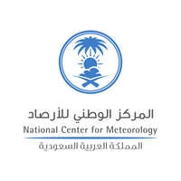 وظائف شاغرة بعدة تخصصات في المركز الوطني للأرصاد