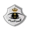 شعار الشرطة