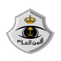 شرطة منطقة الرياض تعلن عن وظائف عمد على المراتب ( الخامسة والسادسة والسابعة) بأحياء مدينة الرياض