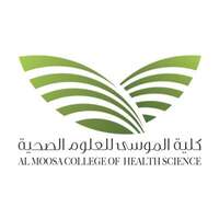 كلية الموسى للعلوم الصحية توفر وظائف صحية شاغرة لحملة البكالوريوس للعمل بالأحساء