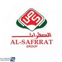 شعار الشركة