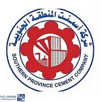 شعار الشركة