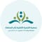 جمعية التنمية الأهلية بأم الساهك
