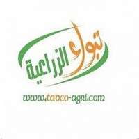 شعار الشركة