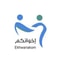 شعار جمعية إخوانكم لتمكين الأيتام