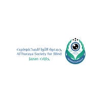 جمعية الثريا لخدمة وتأهيل المكفوفين تعلن توفر فرص وظيفية لحملة الثانوية فما فوق للعمل بجازان