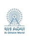 شركة العثيم ورلد