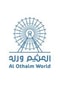 وظائف شركة العثيم ورلد
