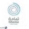 شعار شركة تهامة القابضة