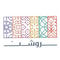 شعار شركة روشن للتطوير العقاري