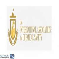 شعار الشركة