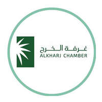 غرفة الخرج