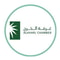 شعار غرفة الخرج