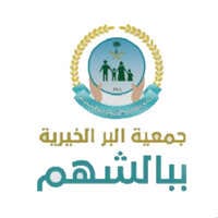 شعار الشركة