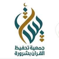 شعار الشركة