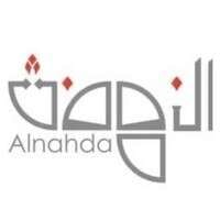 جمعية النهضة النسائية الخيرية توفر وظيفة تقنية لحملة الدبلوم بالرياض