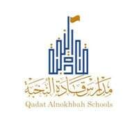 شعار الشركة