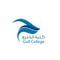 شعار كليات الخليج