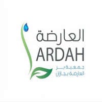 شعار الشركة