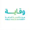 هيئة الصحة العامة (وقاية)