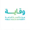 شعار هيئة الصحة العامة (وقاية)