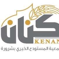 شعار الشركة