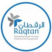 شعار الشركة