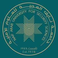 برامج الدراسات العليا لعام 2026م في جامعة نايف للعلوم الأمنية