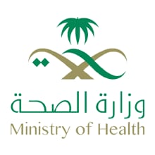 الأمن الصحي