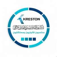 شعار الشركة