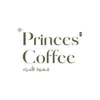 قهوة الأمراء توفر وظائف شاغرة في مجال المبيعات وتقديم الضيافة للعمل في فروعها في جدة ومكة.