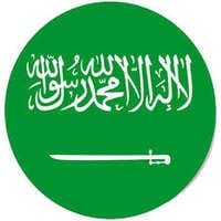 شعار الشركة
