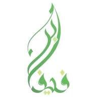 شعار الشركة