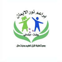 شعار الشركة
