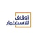 شعار شركة شركة أوقاف للاستثمار