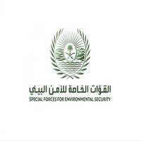نتائج القبول المبدئي للقوات الخاصة للأمن البيئي على رتبة (وكيل رقيب، عريف ، جندي أول ، جندي ) للرجال