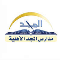 مدارس المجد الأهلية بالرياض توفر وظائف تعليمية للرجال والنساء بعدة تخصصات